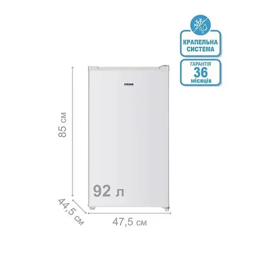 Холодильник PRIME Technics RS 802 ET - фото 6