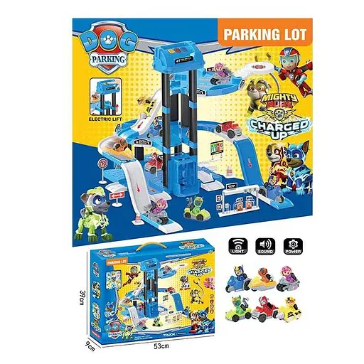 Трек-парковка Герой, подъемник, 2 щенка, 2 машинки, 111-37A - фото 2