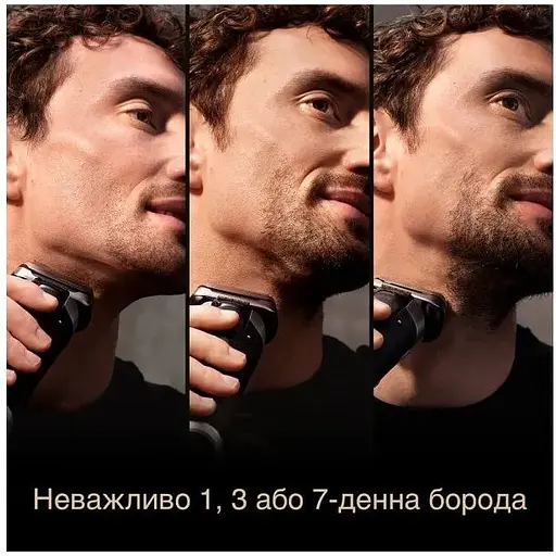 Электробритва Braun Series 9 Pro+ 9517s Silver UA - фото 3