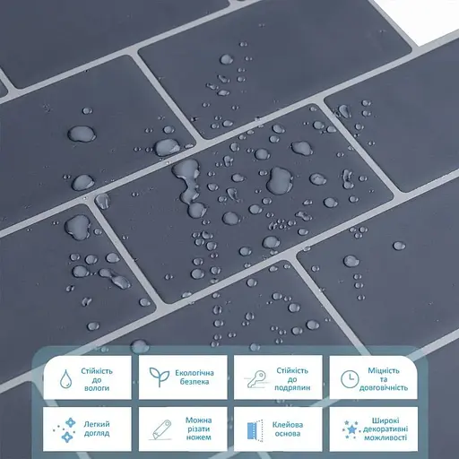 Самоклеящаяся полиуретановая плитка Wall Sticker серый кирпич 305х305х1 мм SW-00001153 - фото 2