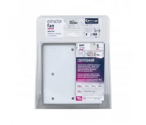 Дизайнерский малошумный вентилятор MMotors MMP 100 под плитку сверхтонкий - фото 4