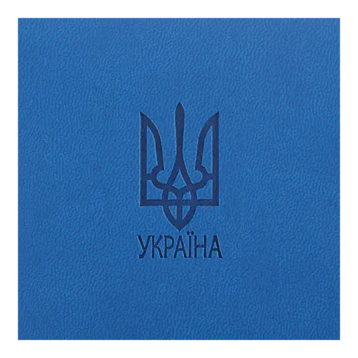 Щоденник датований Buromax Heraldry 2026 A6 штучна шкіра/поролон світло-синій (BM.2584-02) - фото 6