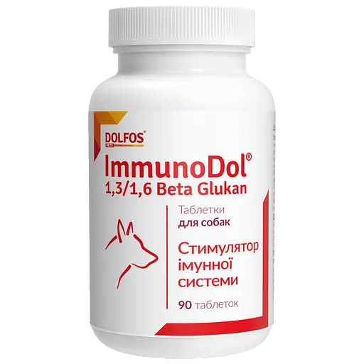 Вітамінно-мінеральна добавка Dolfos ImmunoDol для собак 90 таблеток