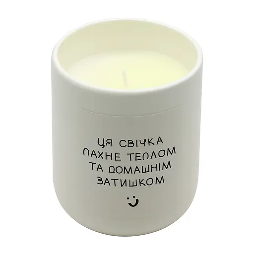 Аромасвечка 99IDEAS FEELINGS - Твид ванильный, 280 г