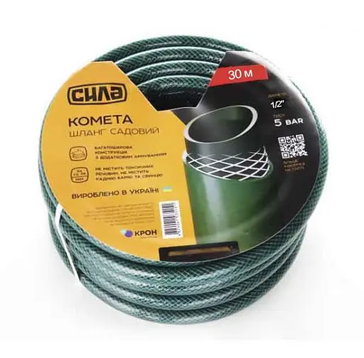 Шланг садовий армований Сила Комета 1/2" ПВХ 30 м Зелений 30412 - фото 1