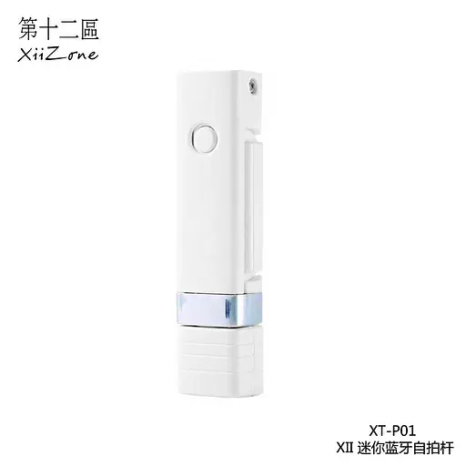 Селфи-монопод Remax Mini XT-PO1 держатель проводной черный - фото 3