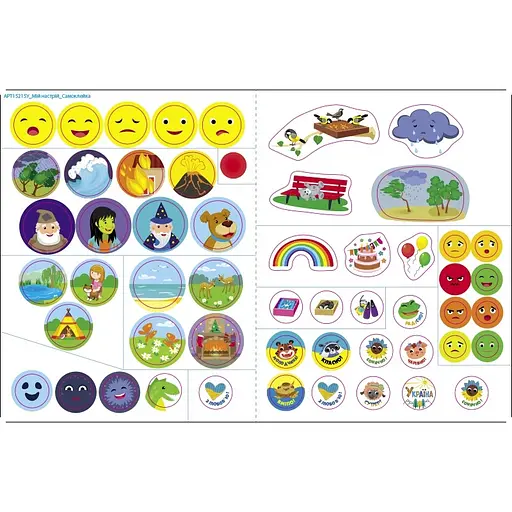 Заняття з наліпками "Мій настрій" 15215 українська мова - фото 6