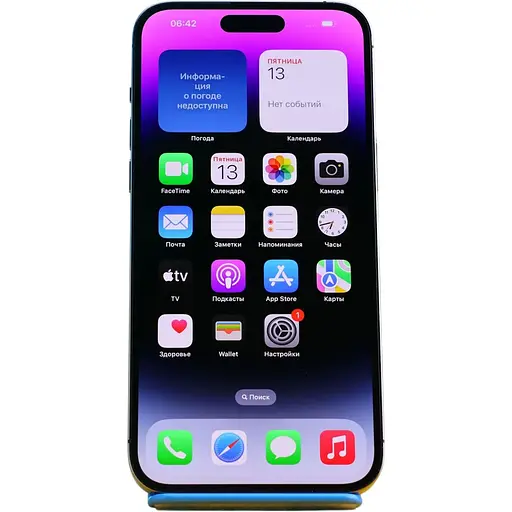 Смартфон Apple iPhone 14 Pro Max 256GB Deep Purple (MQ9X3) Б/У [161375] - фото 1