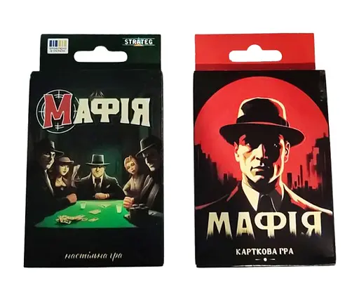 Настільна гра Мафія, розважальна, Стратег (українською)