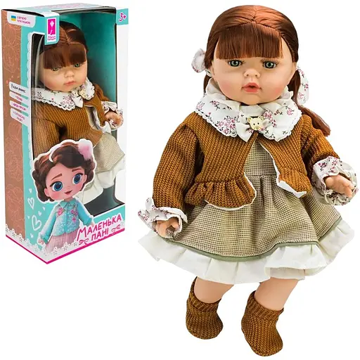 Кукла мягконабивная "Маленькая Дама" 45 см, озвученная на украинском языке PL-525-112
