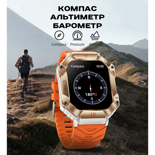 Часы Smart Racer K+ Black с компасом - фото 13
