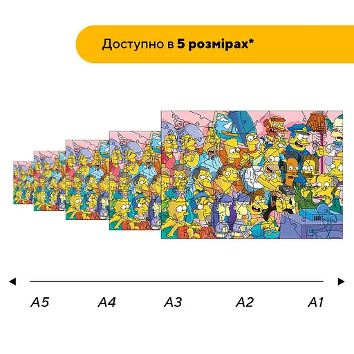 Пазл деревянный Симпсоны, А5, 35 элементов, Деревянная коробка - фото 2