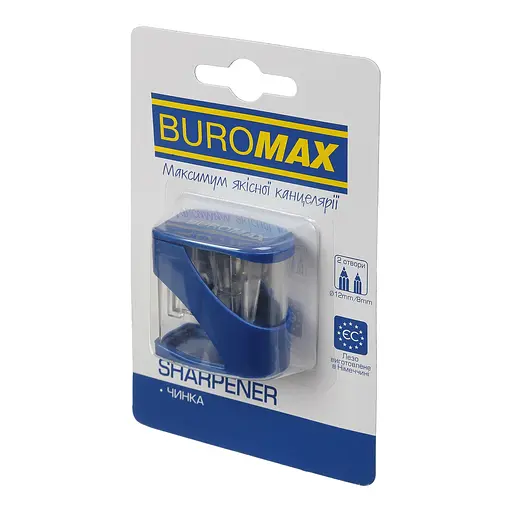 Точилка, 2 отверстия, пластиковый корпус, с контейнером, в блистере, BM.4777-1