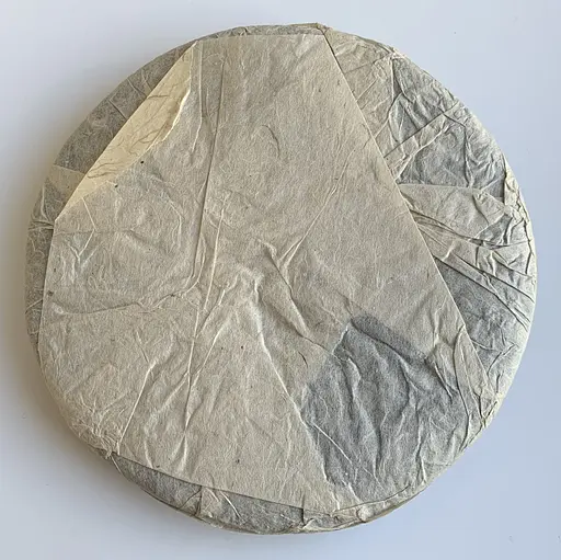 Коллекционный шу пуэр Высокогорный Zhong Cha 2003 год 357 г - фото 3