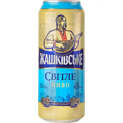 Пиво Жашковское Светлое пастеризованное нефильтрованное 4.5% 0.5 л