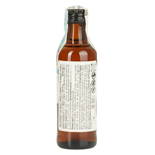 Ром Havana Club Anejo 7 Anos 7 років витримки 40%  0.05 л - фото 2