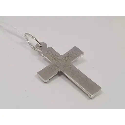 Серебряный крест Харьковская ювелирная фабрика Распятие Христа. 3592-ПР - фото 3