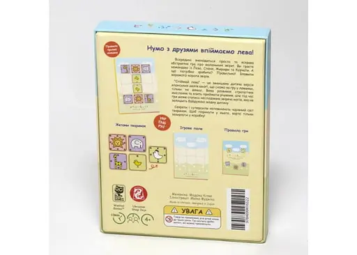 Настольная игра Wanted Games Поймай Льва (Let's Catch The Lion!) (ВР_СЛ) - фото 2