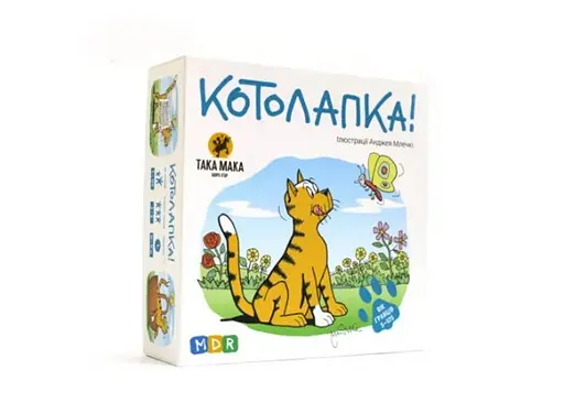 Настільна гра Така Мака Котолапка (100001-UA)