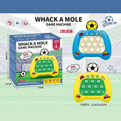 Гра Pop It, англ. озвучка, підсвітка, 13x5x12 см, 699D28 (В асортименті) - фото 2