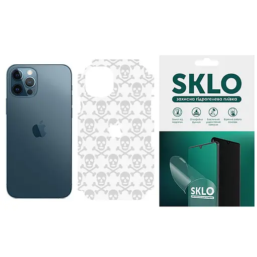 Захисна плівка гідрогелева SKLO Back тил+грани без углов+лого Transp. для Apple iPhone 13 Pro Max 6.7 Прозорий/Черепи