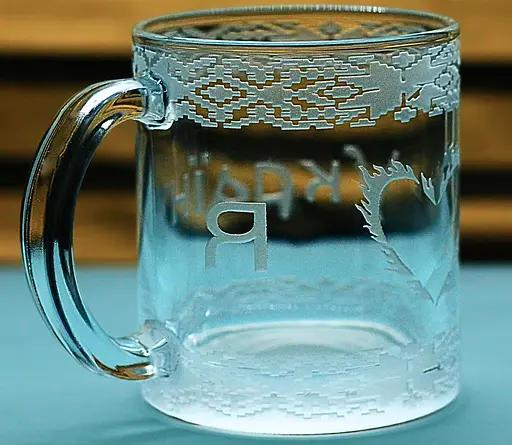 Скляна чашка з гравіюванням Я люблю Україну кухлі для чаю романтичний та патріотичний подарунок глянсова - фото 1