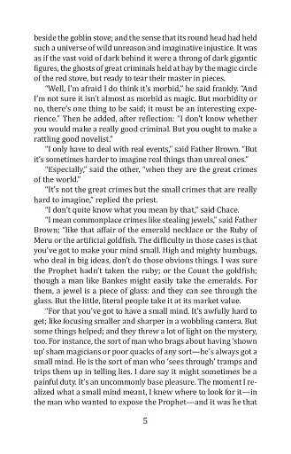 The Secret of Father Brown - фото 6