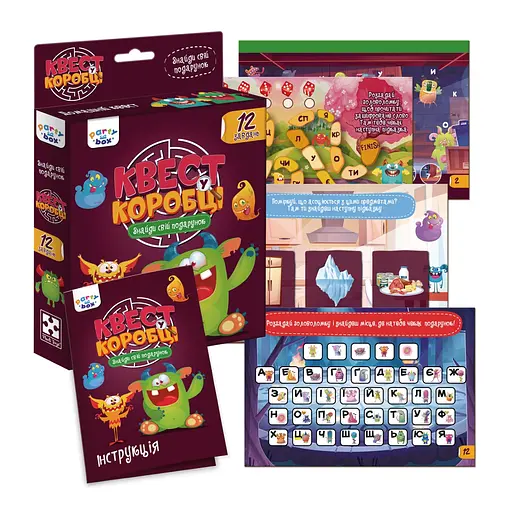 Гра настільна, розважальна, Квест у коробці Монстри