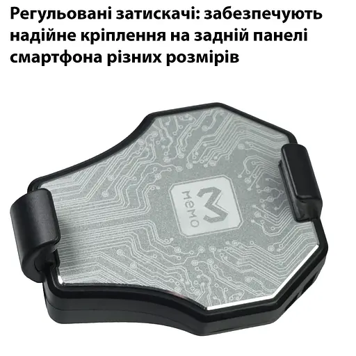 Кулер активне охолодження для телефону / планшета Memo DL01 шириною до 85 мм Black (18523) - фото 3