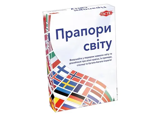 Настільна гра Tactic Прапори світу (Flags of the World) (укр.) (58139)