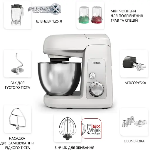 Кухонна машина Tefal QB525B38 - фото 11