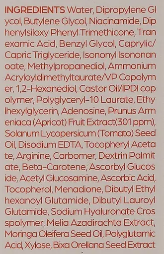 Ампула для усунення темних плям з абрикосом I'm from Apricot Dark Spot Drop Ampoule 10 мл - фото 3