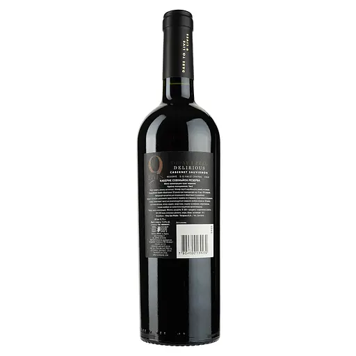 Вино Gato Negro Cabernet Sauvignon Reserve 9 життів, червоне, сухе, 13%, 0,75 л - фото 2