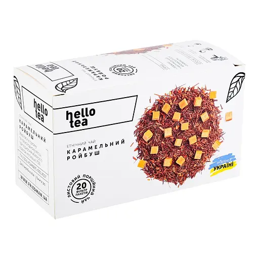 Чай Hello Tea Карамельный ройбуш 20 пак 40 г