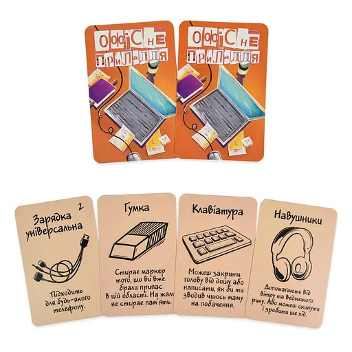 Настольная игра Айтишники в лесу 30388 игральные карточки 99 штук - фото 4