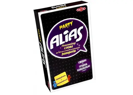 Настільна гра Tactic Паті Аліас. Дорожня версія (Аліас для вечірок компактний, Party Alias) (укр.) (54665)