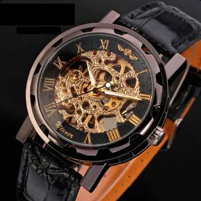 Годинник Winner Chocolate