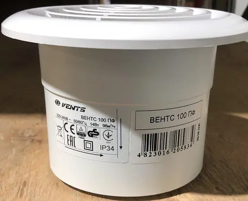 Вентилятор бытовой вытяжной Vents 100 ПФ круглый с сеткой Белый 30412 - фото 3