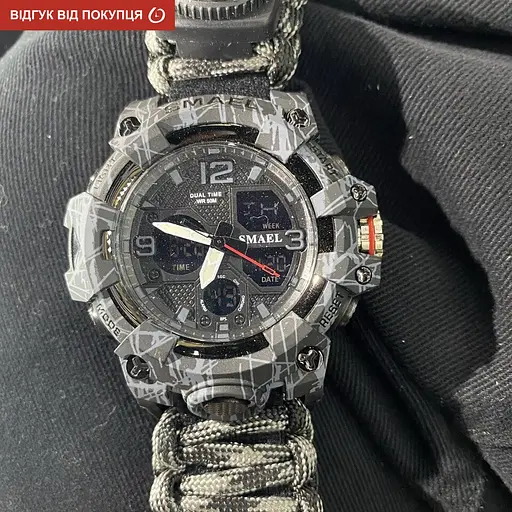 Годинник Smael Grey Compass - фото 8