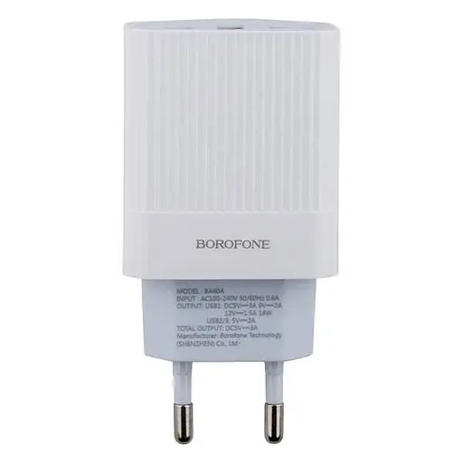 Сетевая зарядка Borofone BA40A QC3.0 3 x USB на 18W - фото 3