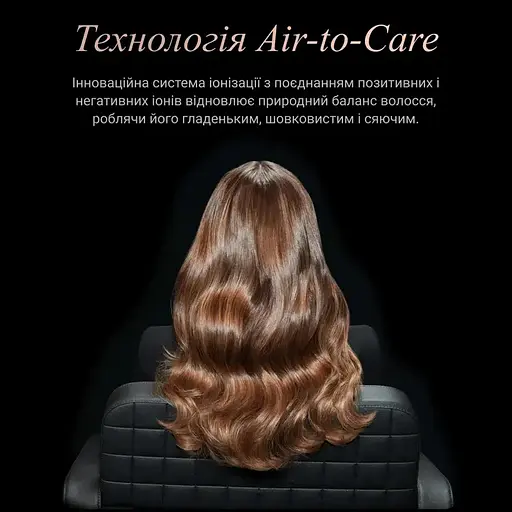 Фен Rowenta Ultimate Experience Maestria, 2000Вт, 3 режима, диффузор, ионизация, холодный обдув, фирменный кейс, белый - фото 9