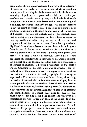 Ecce Homo - фото 6