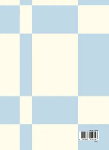 Щоденник вдячності Оrner "Кожен день" блакитний - фото 2