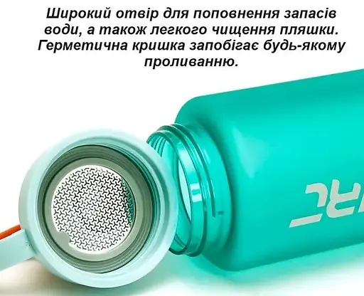 Пляшка для води Casno 1000 мл KXN-1236 Чорний (KXN-1236_Black) - фото 5