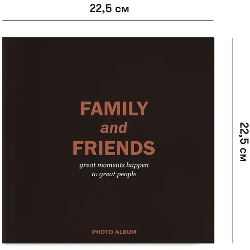 Фотоальбом Orner "Family and friends" - фото 3