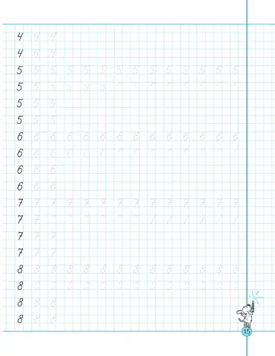 НЕпрописи. Цифри та знаки. Тренажер 5+ - фото 10