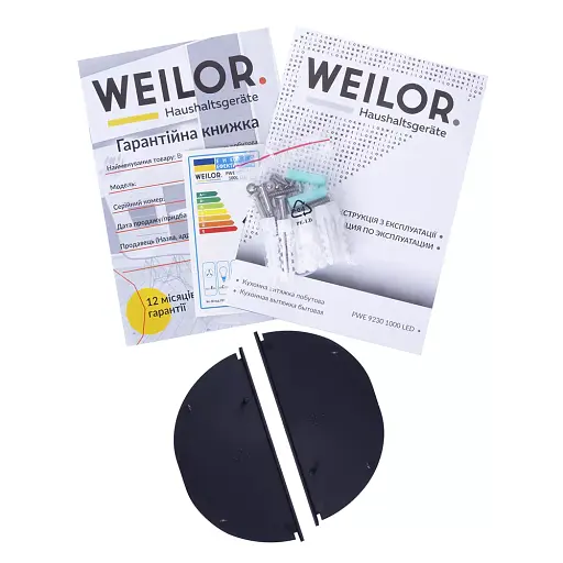 Вытяжка декоративная Т-образная WEILOR PWE 9230 SS 1000 LED - фото 9