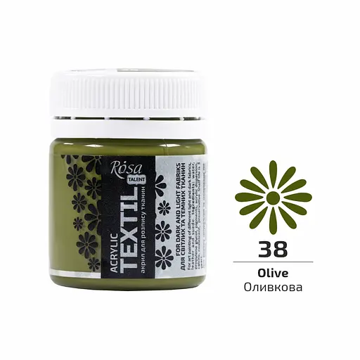 Фарба для тканини Оливкова (38) 20 мл Rosa Talent - фото 1