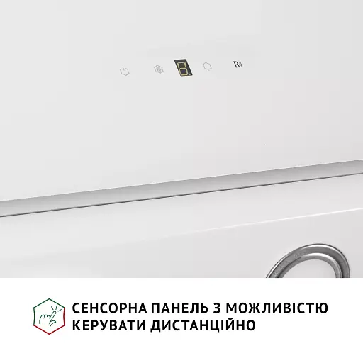 Вытяжка декоративная наклонная PERFELLI VICCO 6HSR BIANCO - фото 7