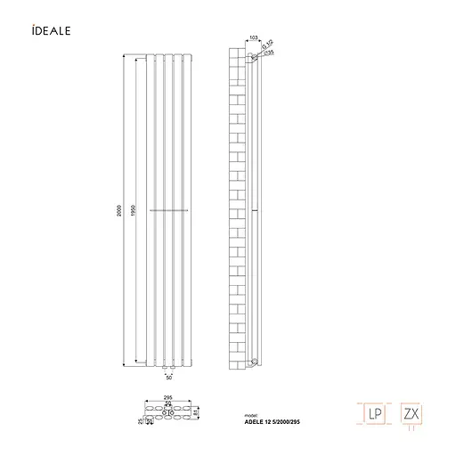 Радіатор дизайнерський Ideale Adele 12 5/2000/295 антрацит, Антрацит - фото 5